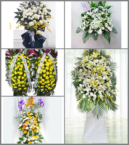 新疆乌鲁木齐市头屯河区王家沟街道白事花篮预定